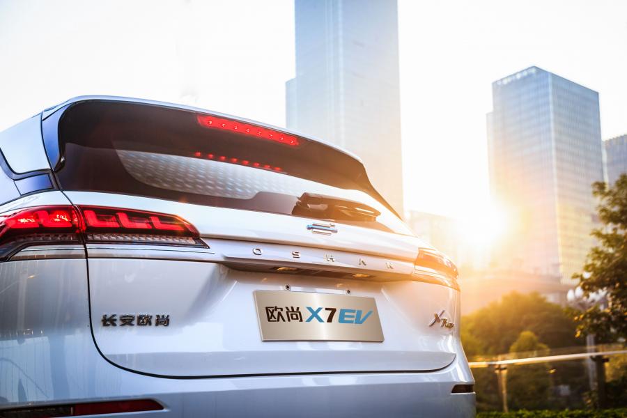Детали экстерьера Oshan X7 EV 2020 года  (фото 2 из 4)